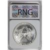 Image 4 : 1991 AMERICAN SILVER EAGLE