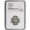 Image 3 : 1926-S BUFFALO NICKEL