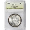 Image 3 : 1882 MORGAN SILVER DOLLAR