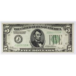 1928-B $5 SCARCE KANSAS CITY FEDERAL RESERVE NOTE