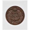Image 2 : 1885 INDIAN HEAD CENT