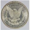 Image 2 : 1885 MORGAN SILVER DOLLAR