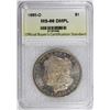 Image 3 : 1885-O MORGAN SILVER DOLLAR