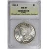 Image 3 : 1880-S MORGAN SILVER DOLLAR