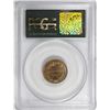 Image 4 : 1864 COPPER NICKEL INDIAN CENT