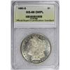 Image 3 : 1880-S MORGAN SILVER DOLLAR