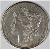 Image 1 : 1885-S MORGAN SILVER DOLLAR