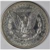 Image 2 : 1885-S MORGAN SILVER DOLLAR