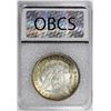 Image 4 : 1896 MORGAN SILVER DOLLAR