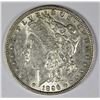 Image 1 : 1896-O MORGAN SILVER DOLLAR