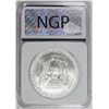 Image 4 : 2007-W AMERICAN SILVER EAGLE