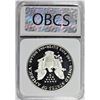 Image 4 : 1987 AMERICAN SILVER EAGLE