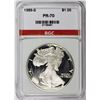 Image 3 : 1989 AMERICAN SILVER EAGLE