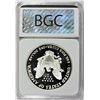 Image 4 : 1995 AMERICAN SILVER EAGLE
