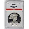 Image 3 : 1999 AMERICAN SILVER EAGLE