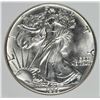 Image 1 : 1986 AMERICAN SILVER EAGLE