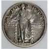 Image 1 : 1923-S STANDING LIBERTY QUARTER