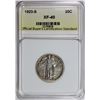 Image 3 : 1923-S STANDING LIBERTY QUARTER