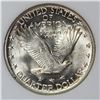 Image 2 : 1926 STANDING LIBERTY QUARTER