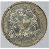 Image 2 : 1873 ARROWS SEATED HALF DOLLAR