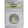 Image 3 : 1873 ARROWS SEATED HALF DOLLAR