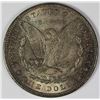 Image 2 : 1896 MORGAN SILVER DOLLAR