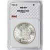 Image 3 : 1890-S MORGAN SILVER DOLLAR