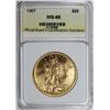 Image 3 : 1907 $20.00 ST. GAUDENS GOLD