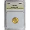 Image 3 : 1904 $2.50 GOLD LIBERTY