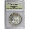 Image 3 : 1881-S MORGAN SILVER DOLLAR