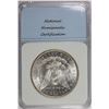 Image 4 : 1904-O MORGAN SILVER DOLLAR