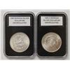 Image 2 : 1885-O AND 1886 MORGAN SILVER DOLLARS