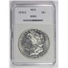 Image 3 : 1878-S MORGAN SILVER DOLLAR