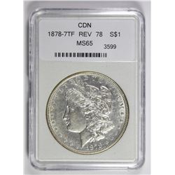 1878 7F MORGAN SILVER DOLLAR