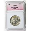 Image 3 : 1945 WALKING LIBERTY HALF DOLLAR