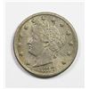 Image 1 : 1887 LIBERTY NICKEL