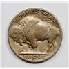 Image 2 : 1923-S BUFFALO NICKEL