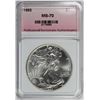 Image 3 : 1993 AMERICAN SILVER EAGLE