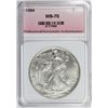 Image 3 : 1994 AMERICAN SILVER EAGLE
