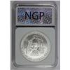 Image 4 : 2007-W AMERICAN SILVER EAGLE