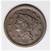 Image 1 : 1851/81 LARCE CENT