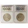 Image 2 : (2) 1900 MORGAN SILVER DOLLARS