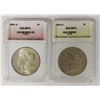 Image 1 : (2) GEM BU PL MORGAN SILVER DOLLARS