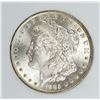Image 1 : 1885-O MORGAN SILVER DOLLAR