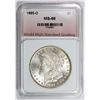 Image 3 : 1885-O MORGAN SILVER DOLLAR