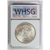 Image 4 : 1885-O MORGAN SILVER DOLLAR