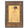 Image 2 : Utamaro 1753-1806 Japanese Woodblock Print Beauty