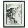 Image 2 : Fu Baoshi 1904-1965 Chinese Watercolor Landscape