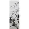 Image 3 : Chinese Ink Bamboo Scroll Signed by Artist