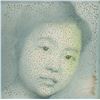 Image 1 : Zhou Nan 20th Century Chinese Paper Cut C.2013